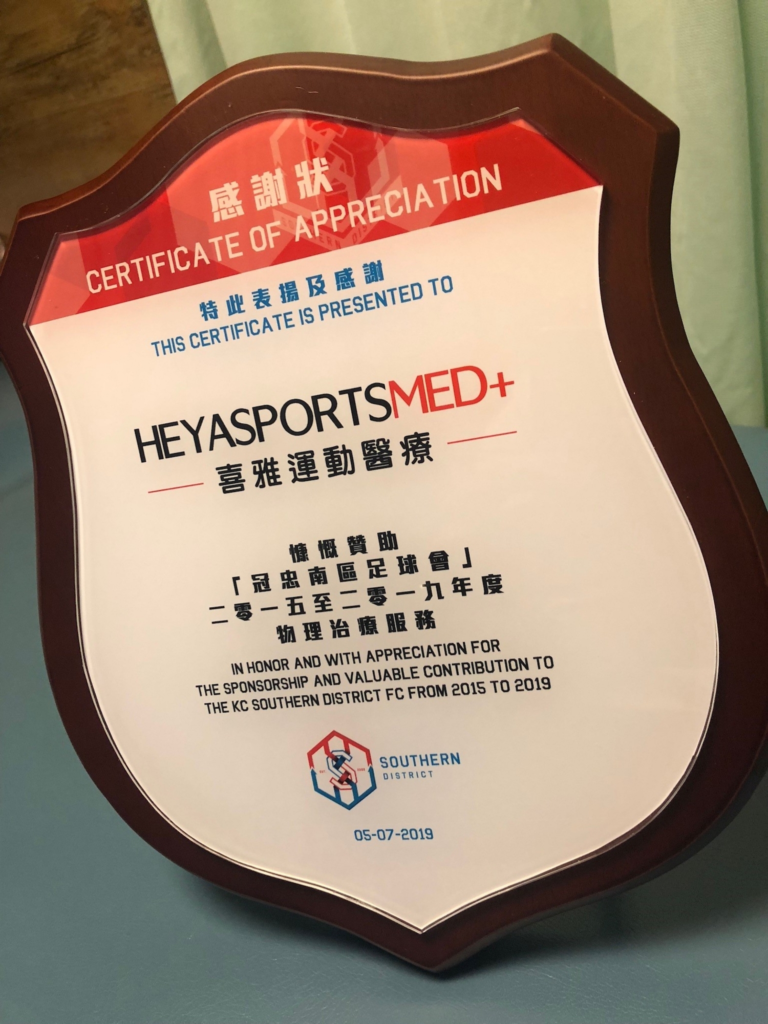 Self Photos / Files - 4 (11)