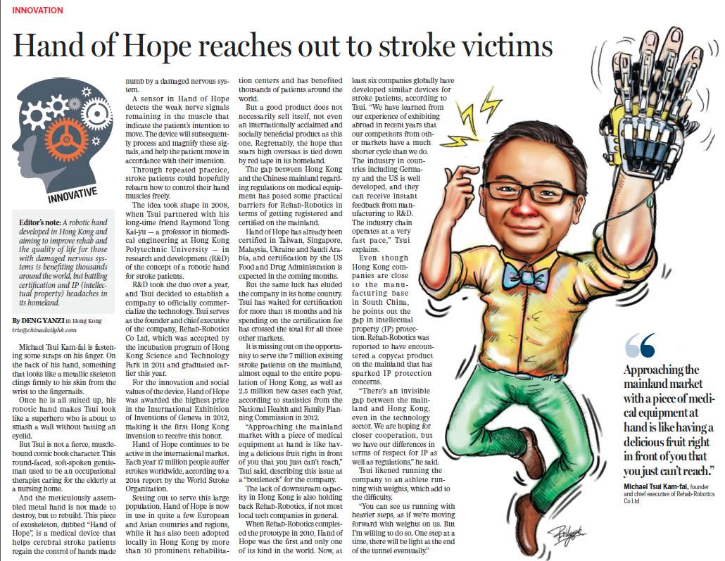 Self Photos / Files - hand2