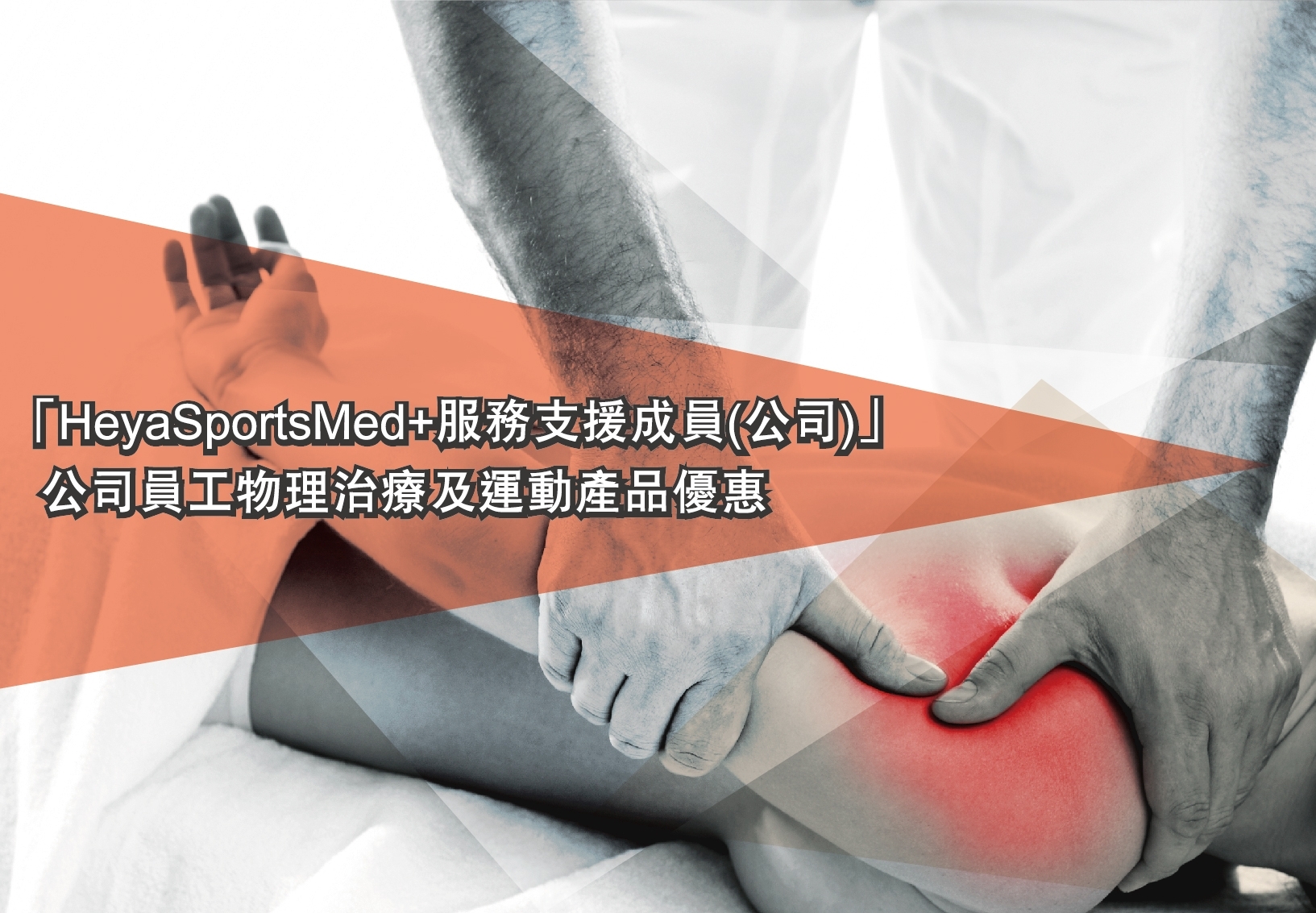 Self Photos / Files - E-Banner222-10